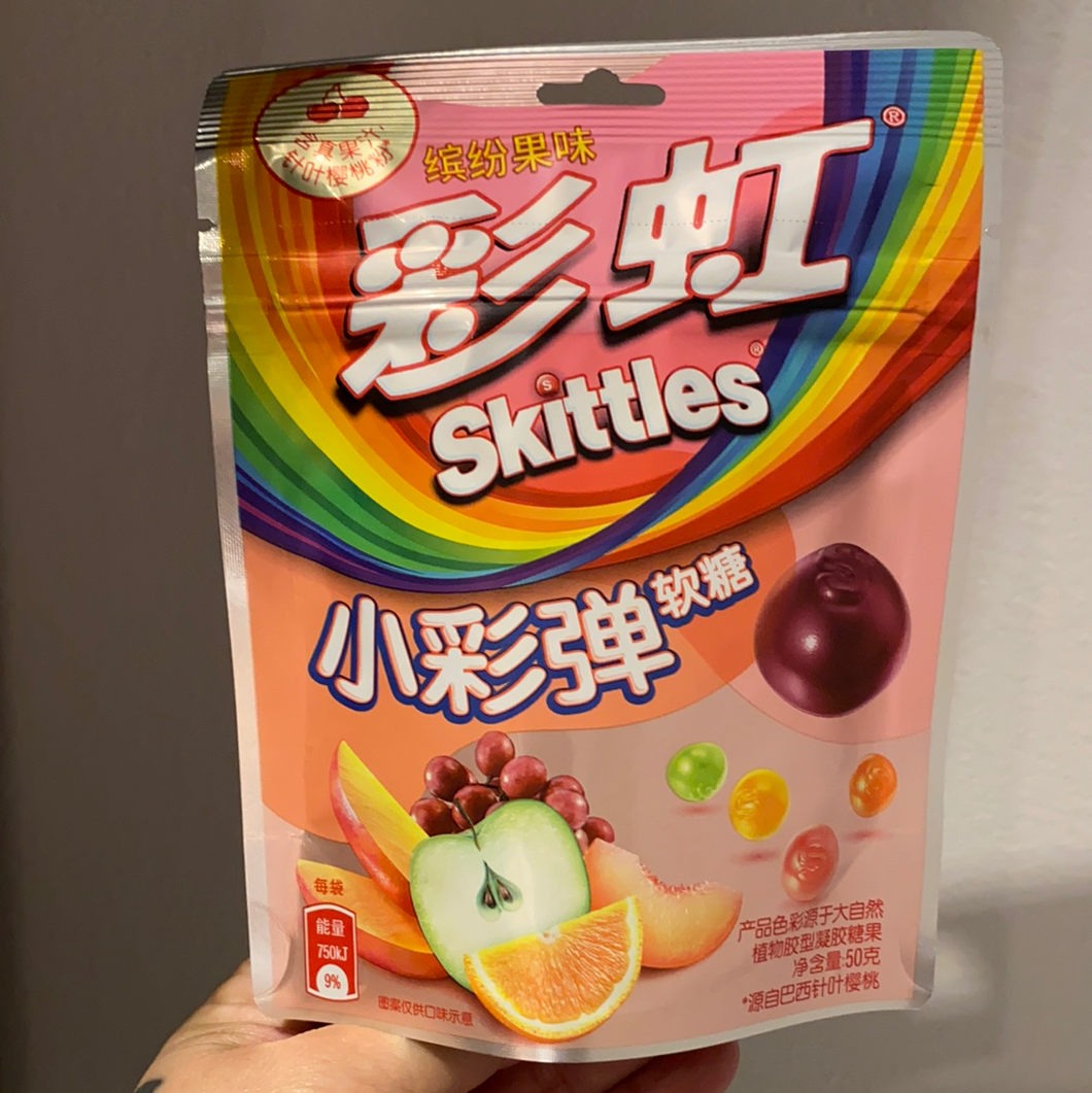 Skittles Fruity Gummies (China)
