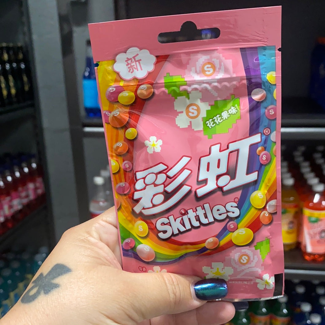 Skittles Floral Fruity Rainbow (China)