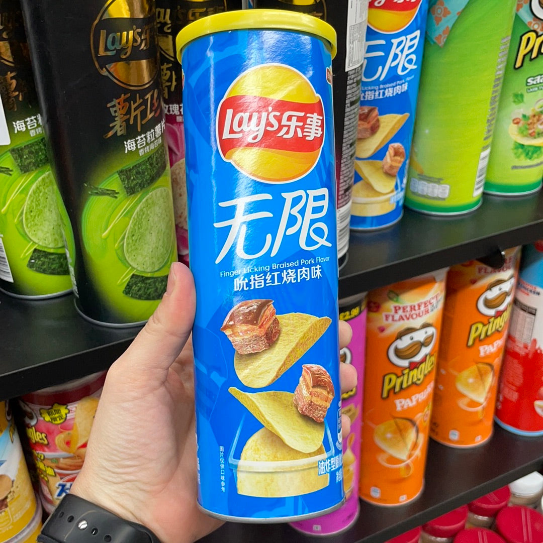 Lays Stax Finger Licking Braised Pork China Where Locals Snack