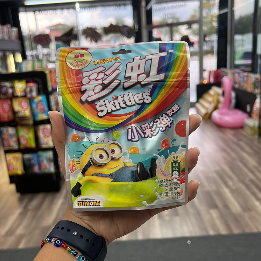 Skittles Tropical Gummies (China) Where Locals Snack