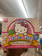 Load image into Gallery viewer, Tanseido Hello Kitty Chocolate (Japan)
