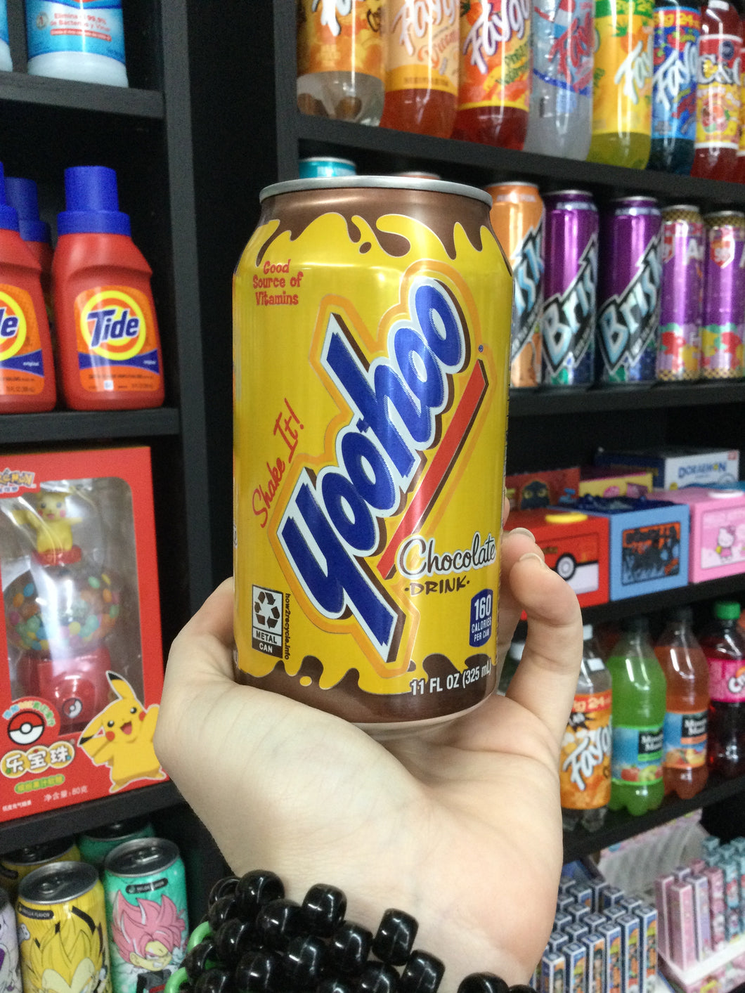 Yoohoo Can (USA)