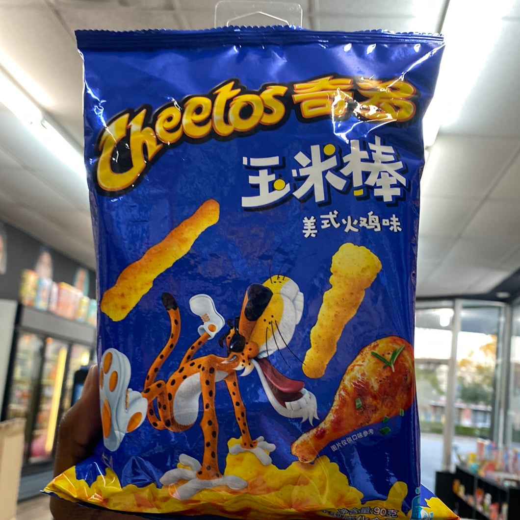 Cheetos Japanese Turkey LG Bag (China)