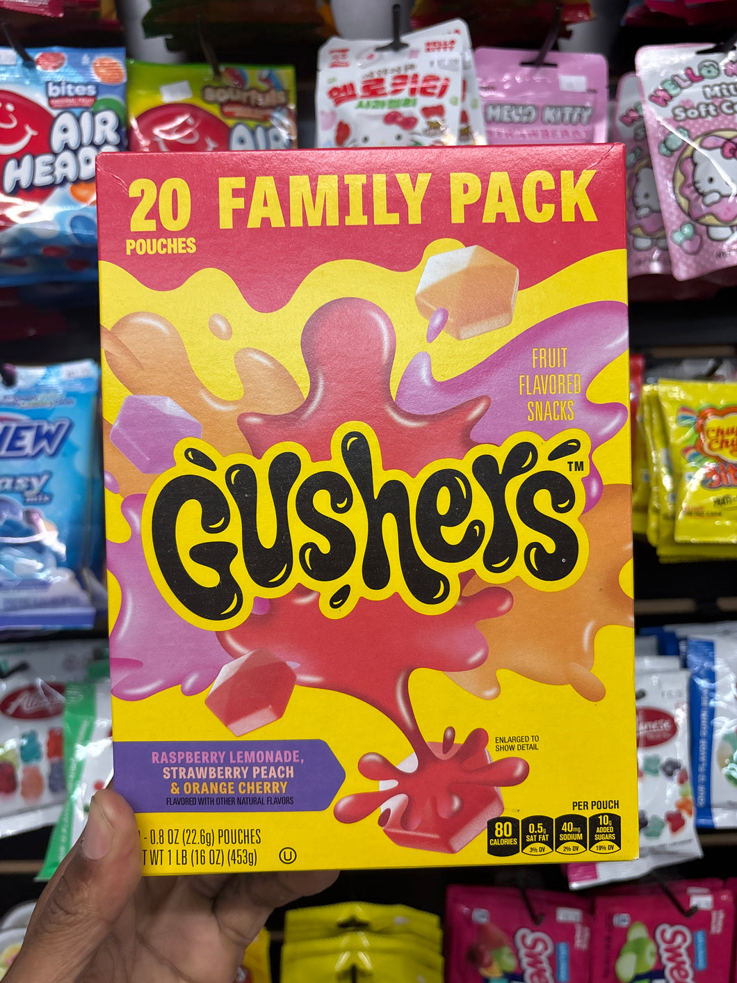 Gushers Berry Lemonade Family pack (USA)