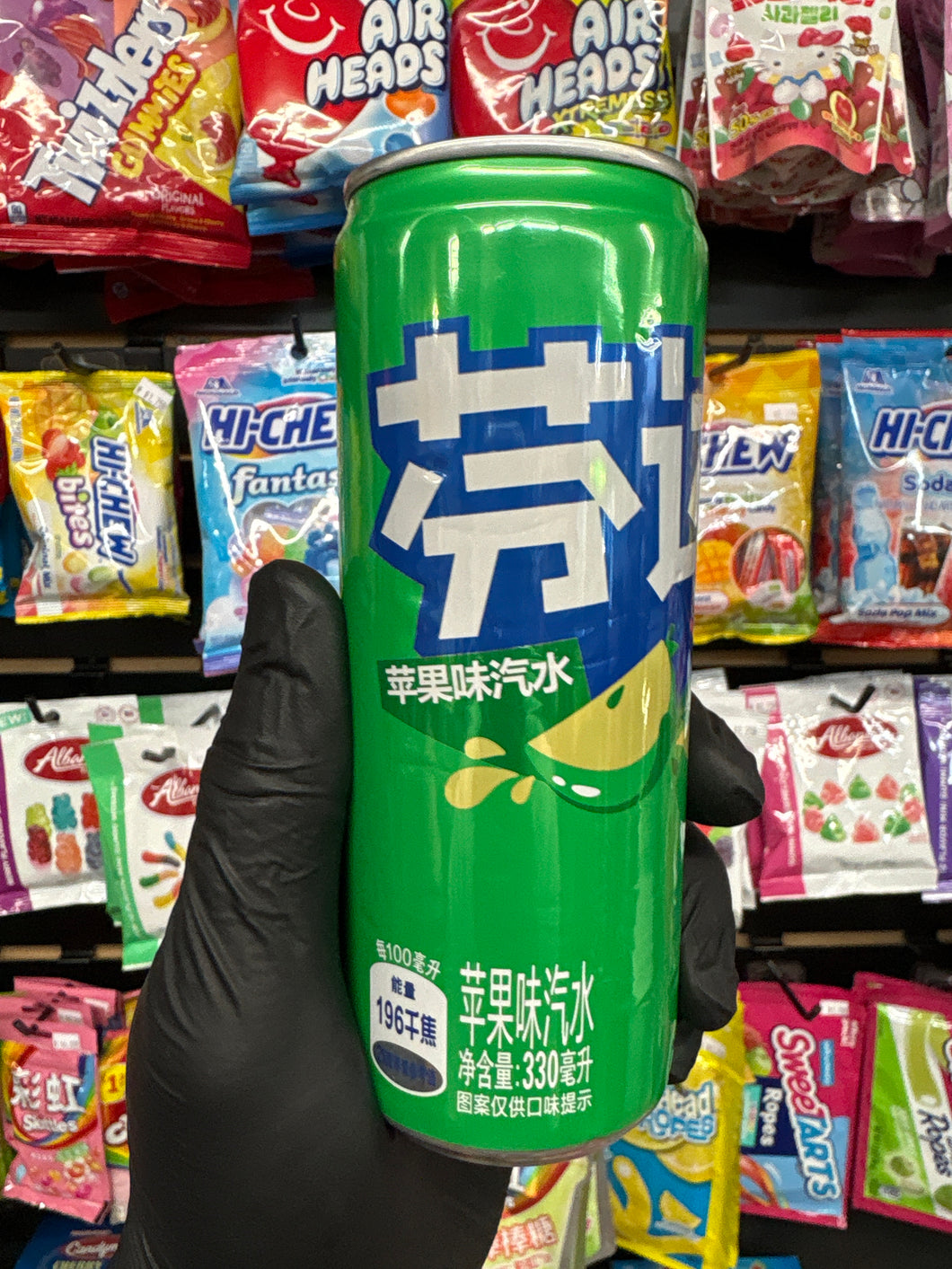 Fanta Apple Soda (China)