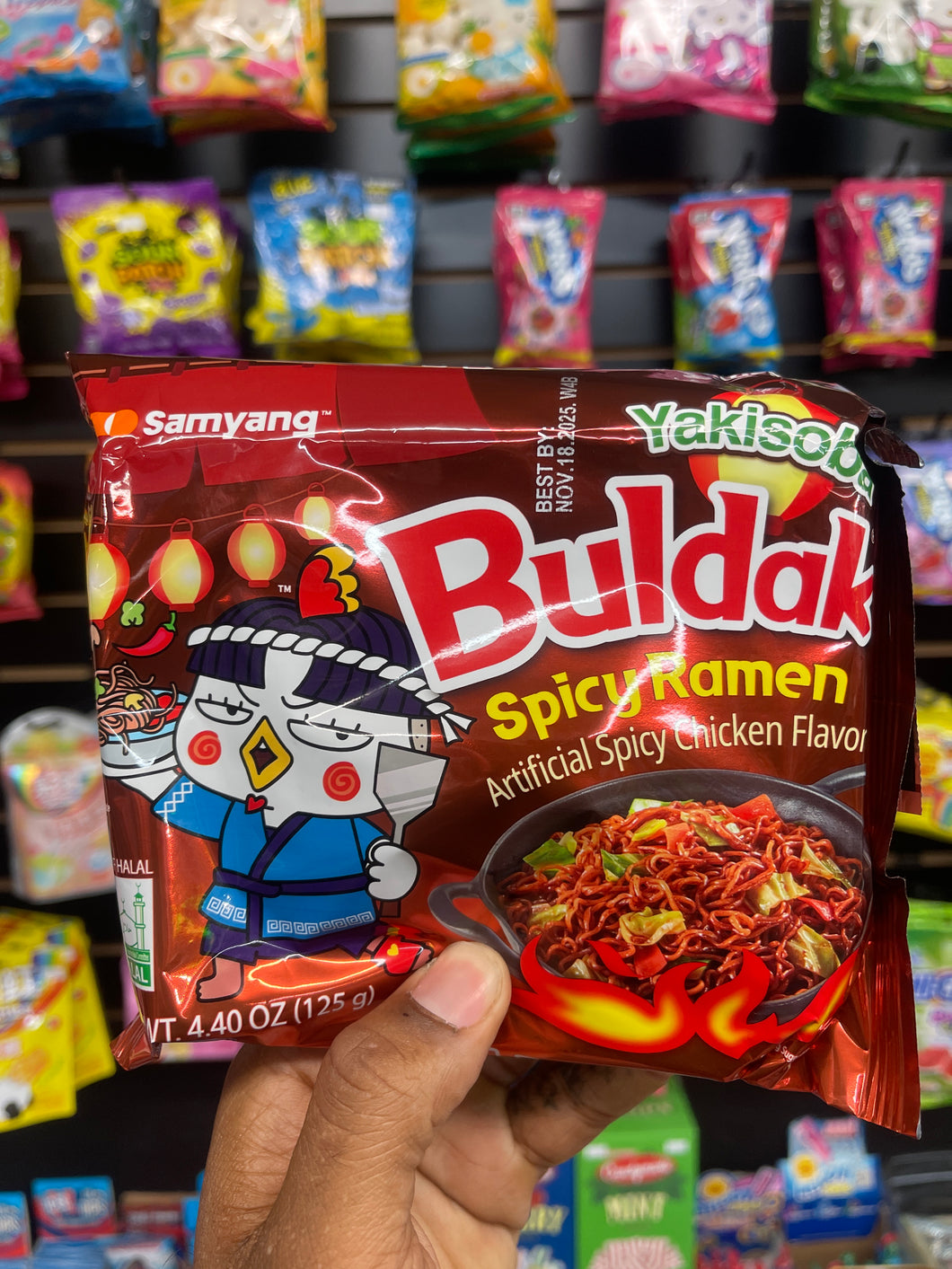 Buldak Yakisoba Spicy Ramen (South Korea)
