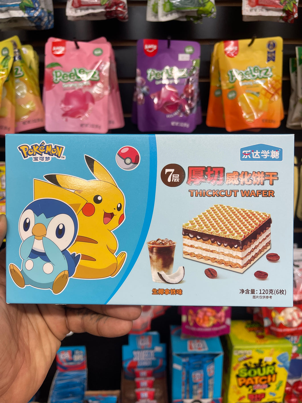 Pokémon Raw Coconut Latte waffers (China)