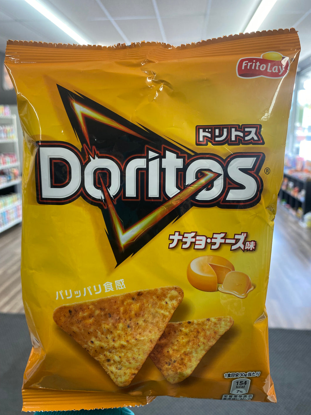 FritoLay Doritos Toasted Corn (Japan)