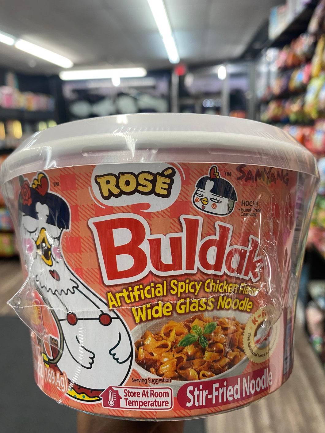 Samyang Buldak Wide Glass Noodle (Korea)