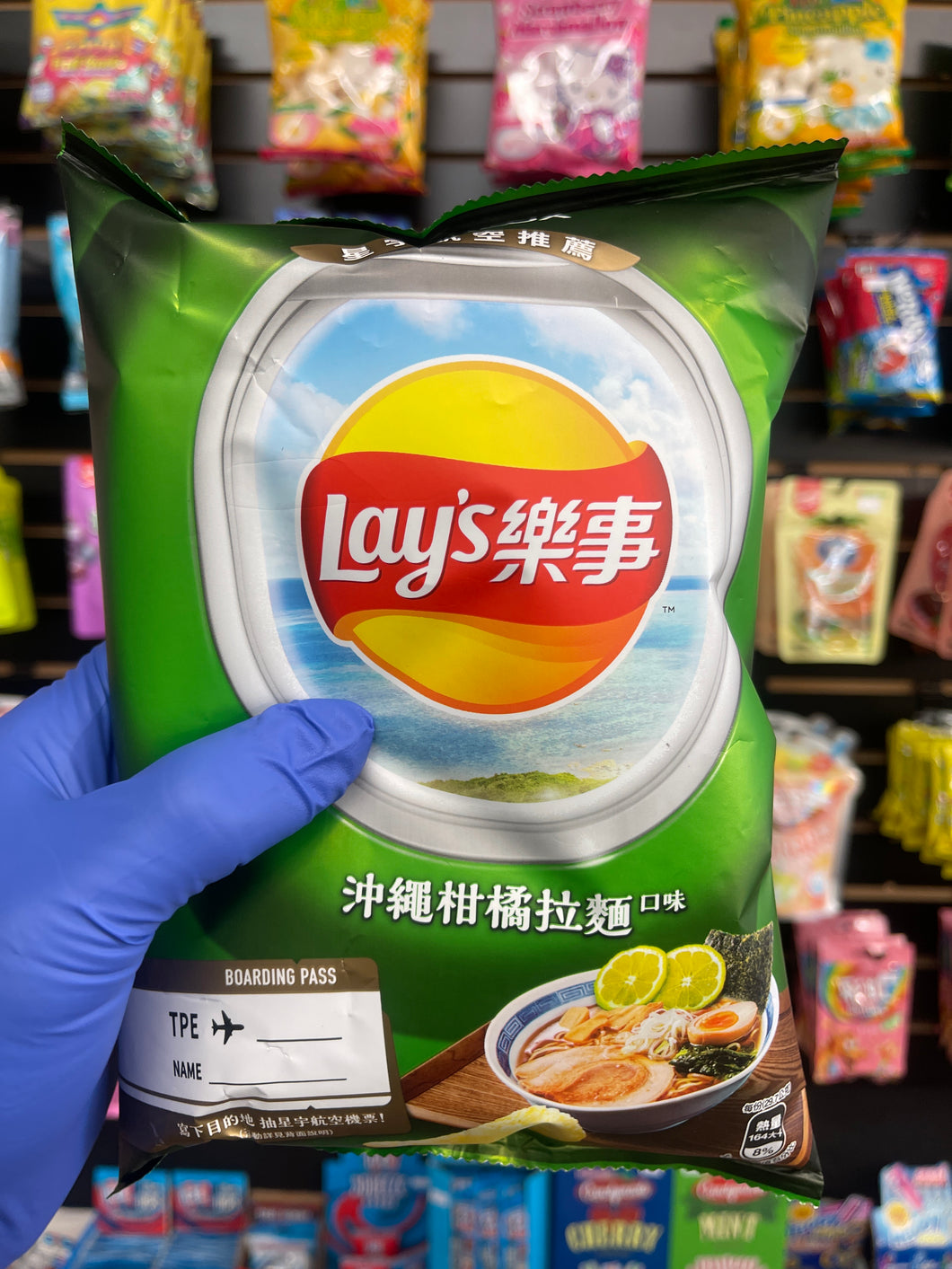 Lay’s Okinawa Citrus Ramen Flavored Chips(Taiwan)