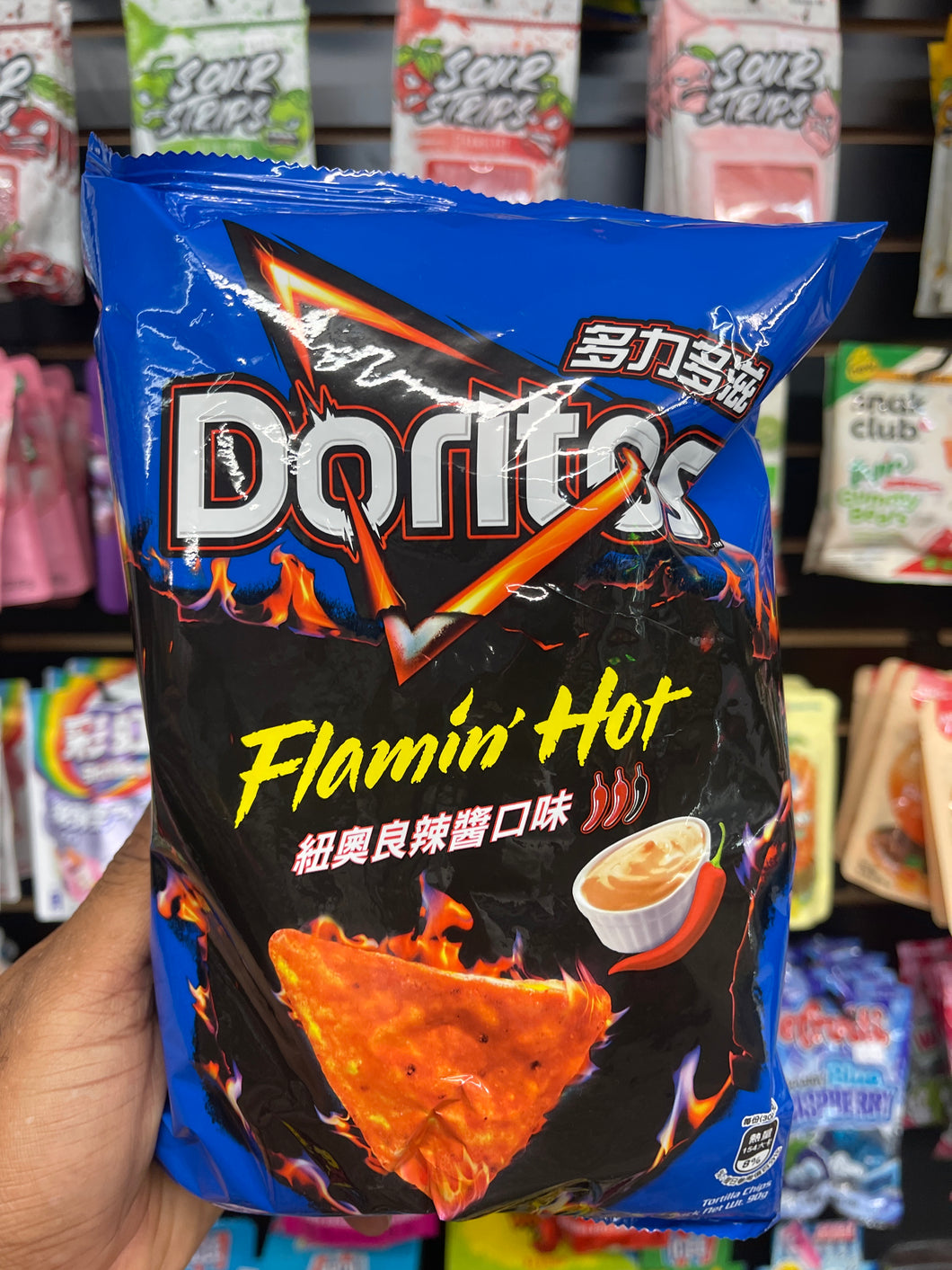 Doritos Spicy Ranch (Taiwan)