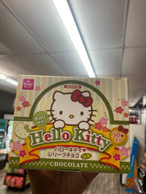 Load image into Gallery viewer, Tanseido Hello Kitty Matcha Chocolate (Japan)
