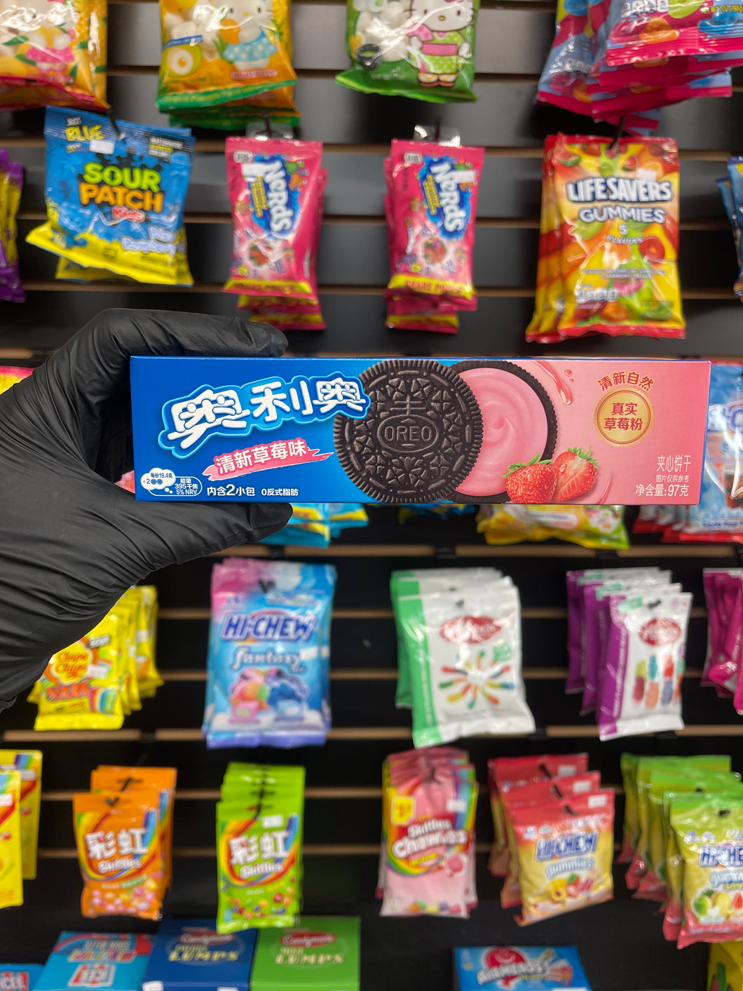 Oreo Strawberry (China)