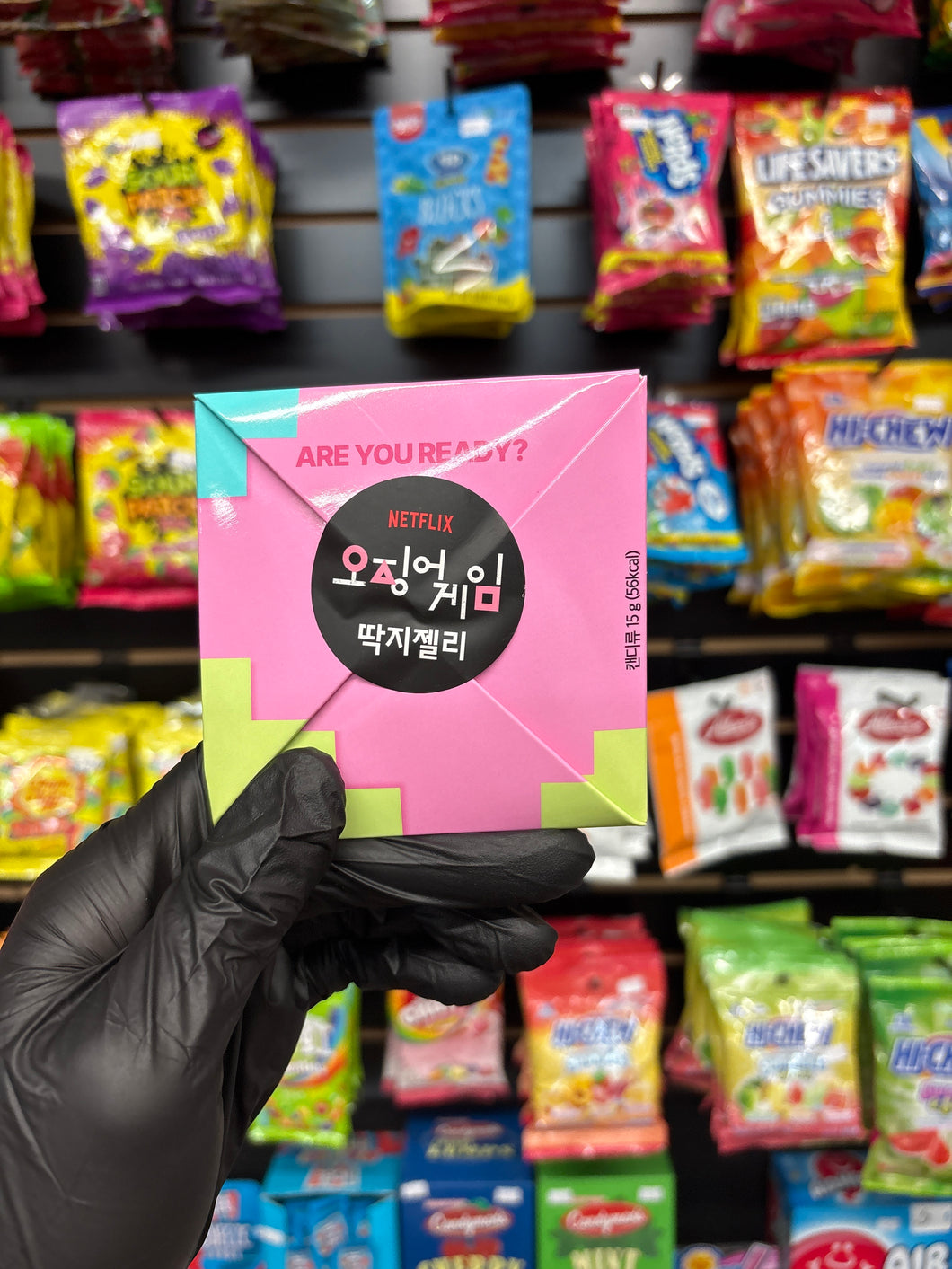 Squid Games Korean Jelly (Korea)