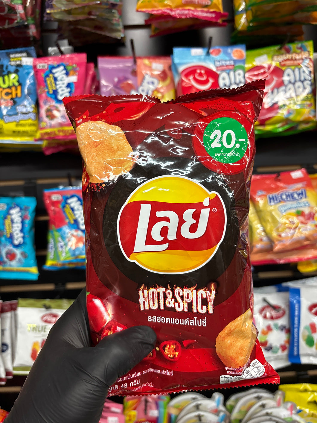Lays Hot & Spicy Chips (Thailand)