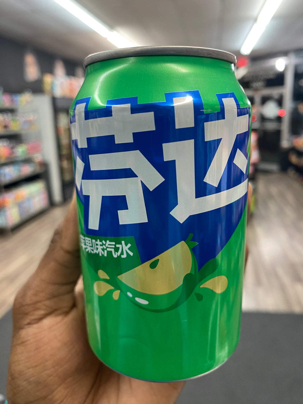 Fanta Juda Apple Soda (China)