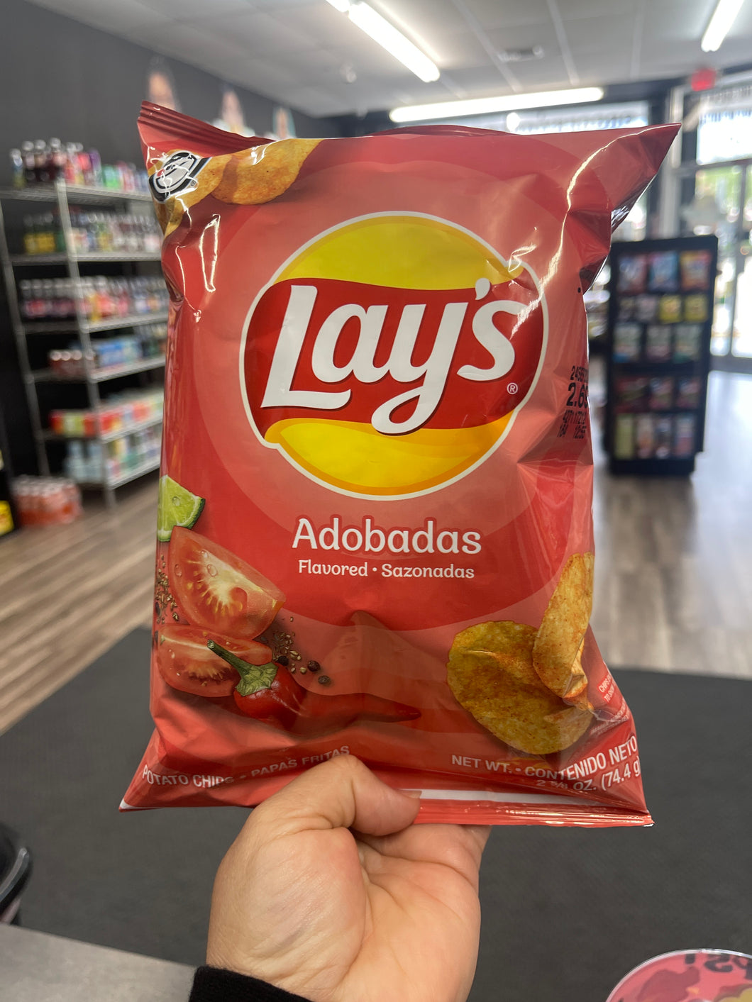 Lay’s Adobadas Chips(USA)