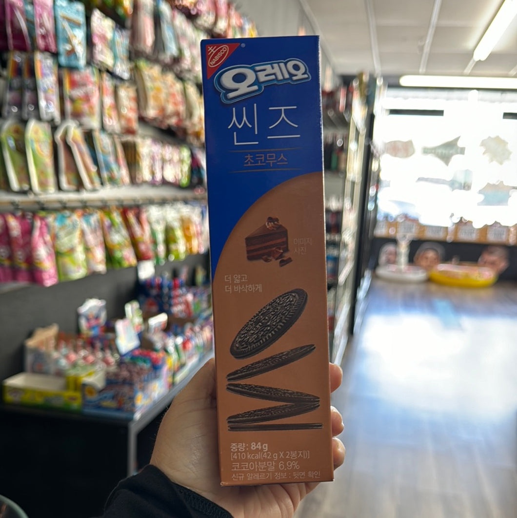Oreo Thins Chocolate Cake (Korea)