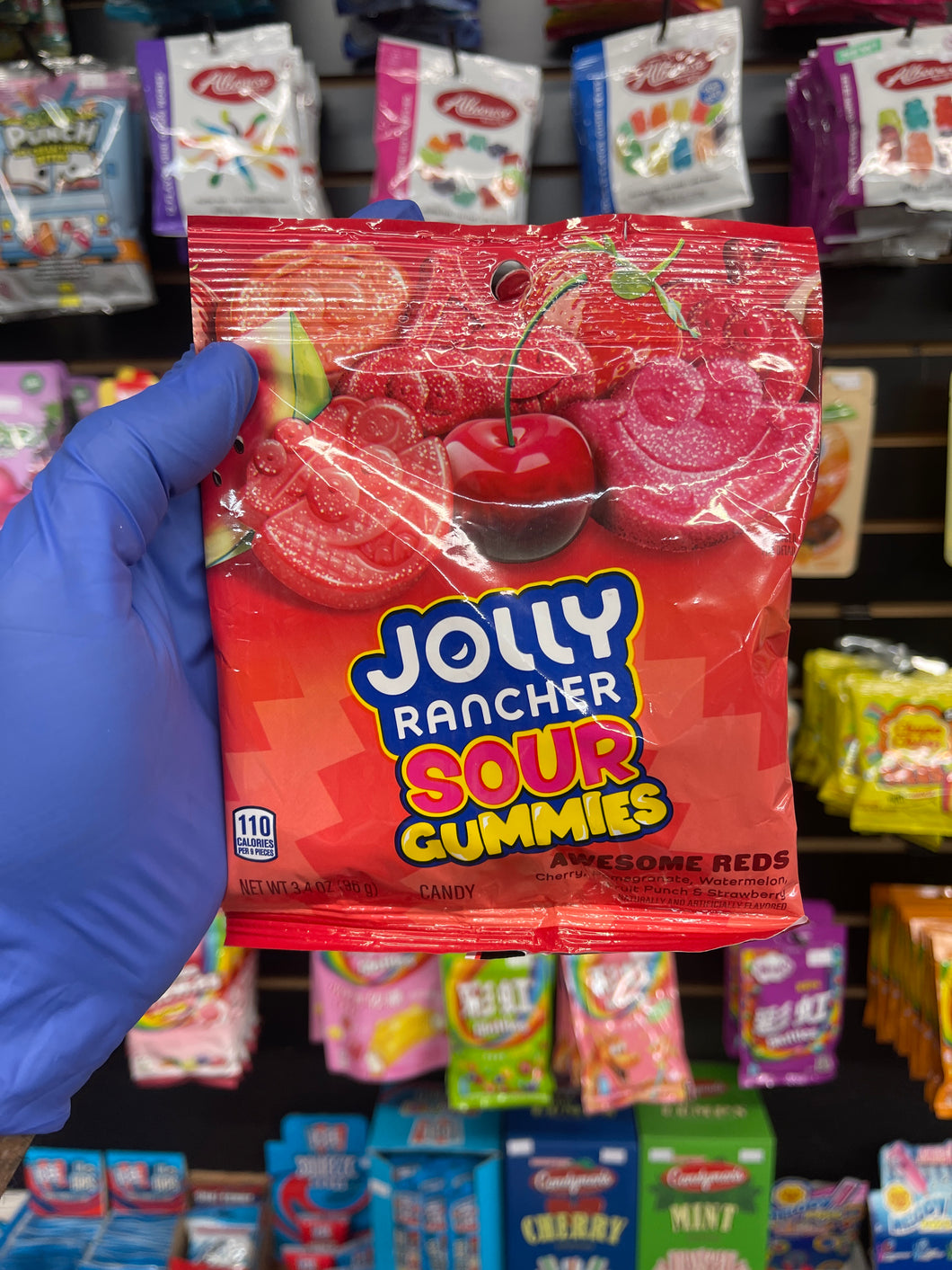Jolly Rancher Sour Gummies(USA)