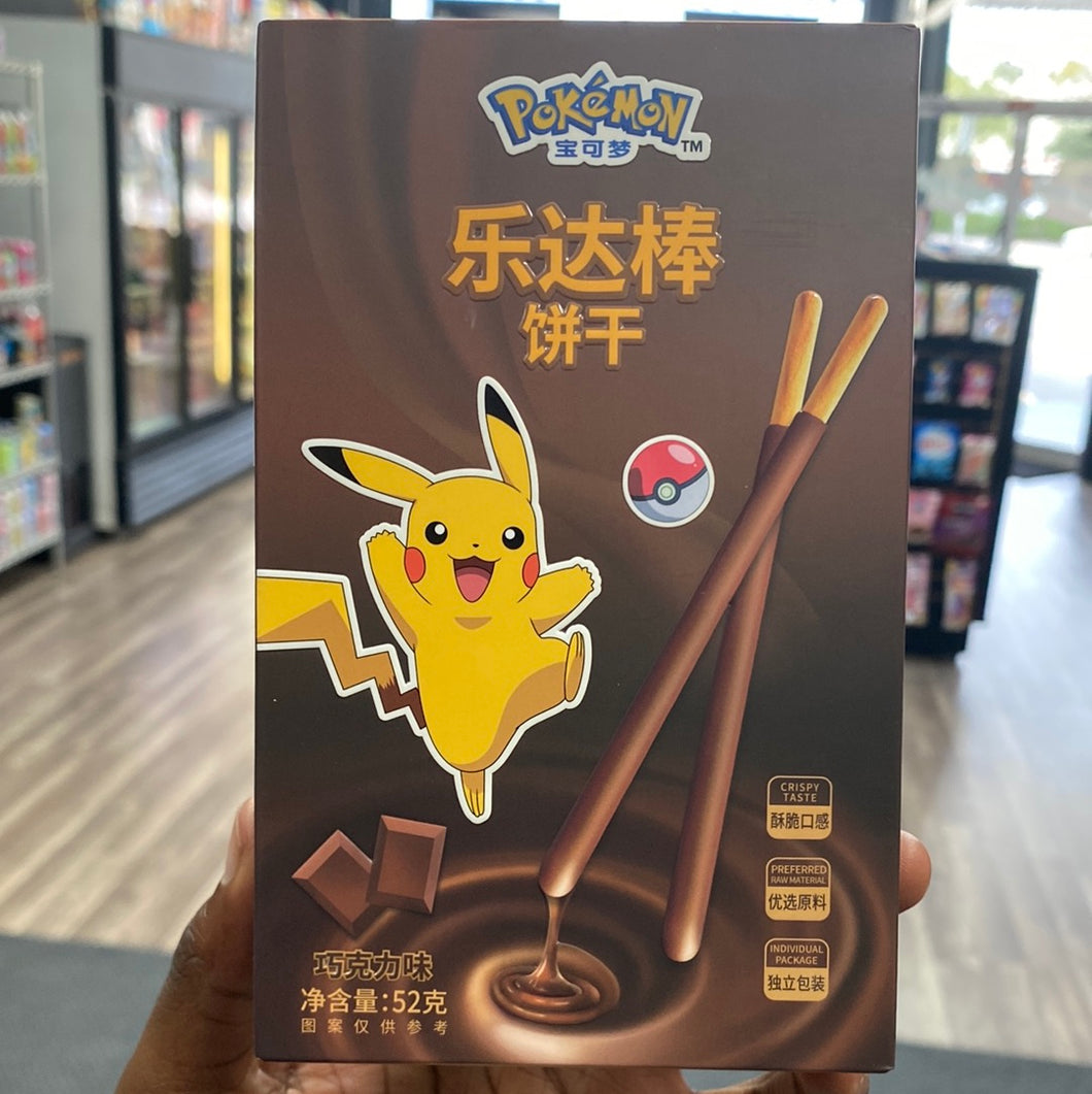 Pokémon Chocolate Cookie Bar(China)