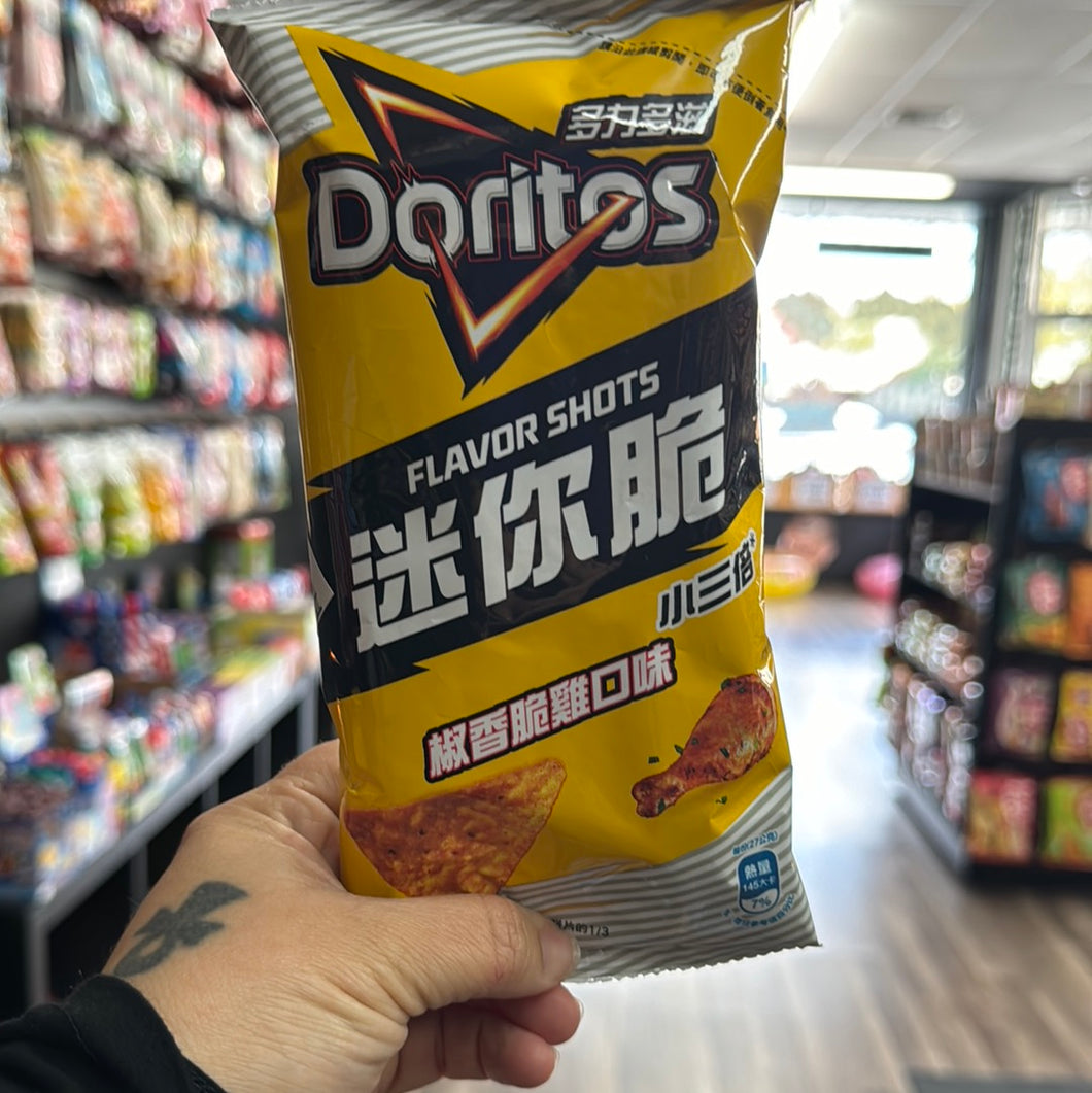 Doritos Flavor Shots Pepper Chicken (Taiwan)