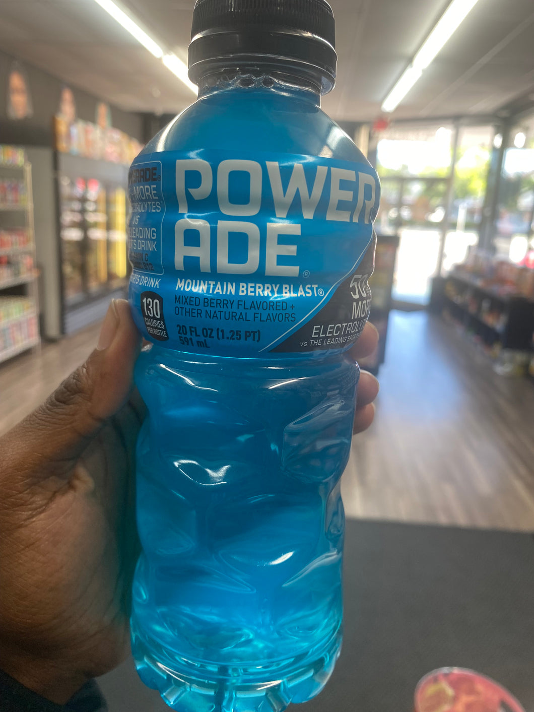 Powerade Mountain Berry Blast (USA)