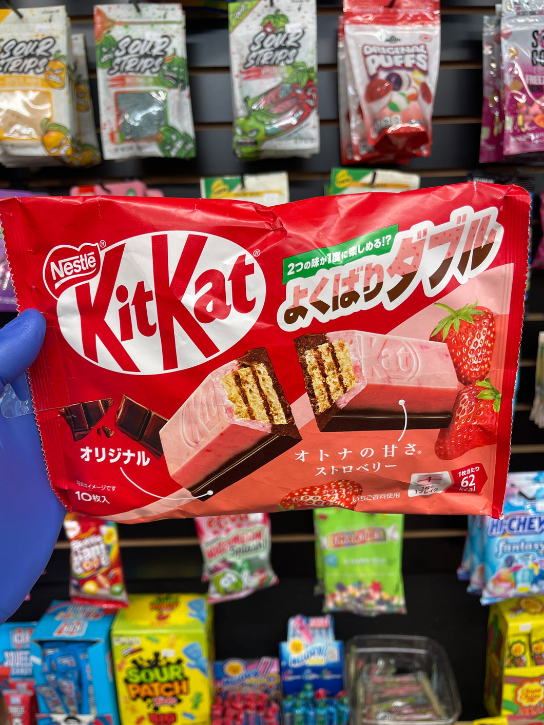 Kit Kat Double Strawberry & Original (Japan)