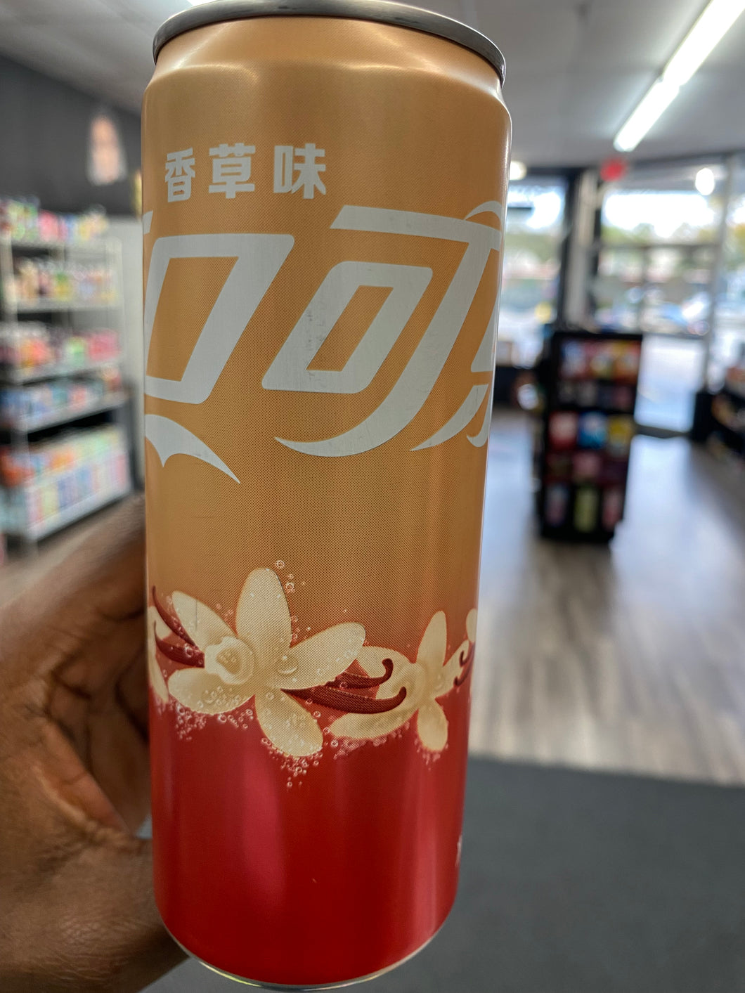 Vanilla Coke (China)
