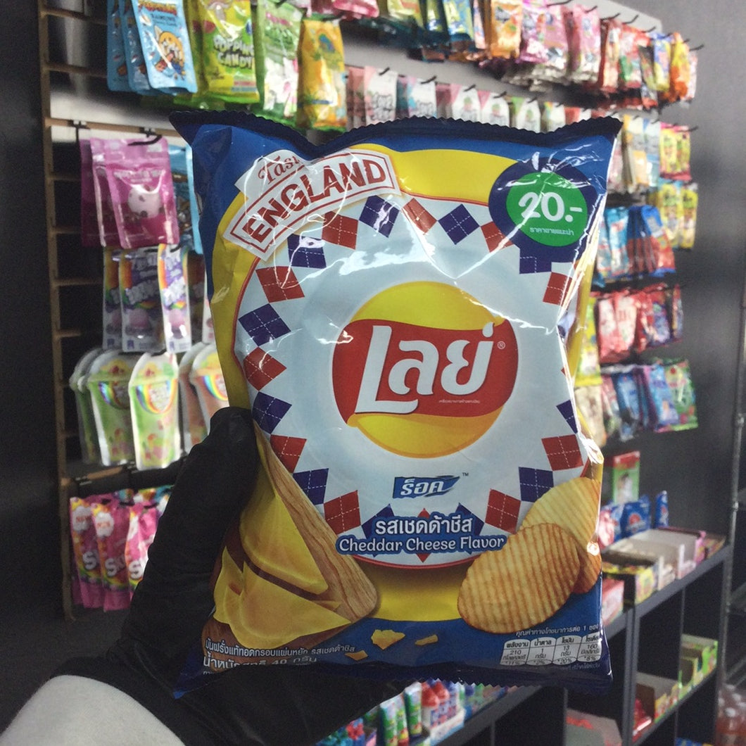 Lays Cheddar Cheese Chips (Thailand)