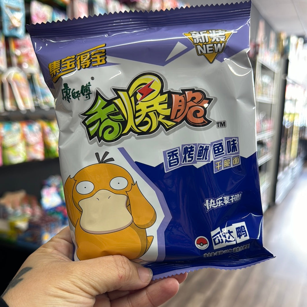 Pokemon Noodle Snack Grilled Squid (China)