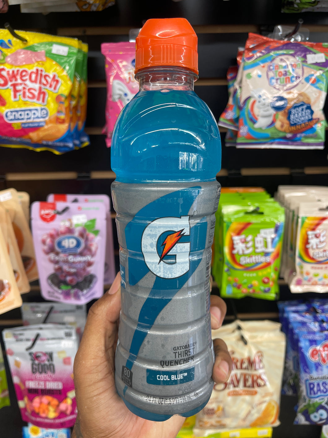 Gatorade Cool-Blue Sports cap  (USA)