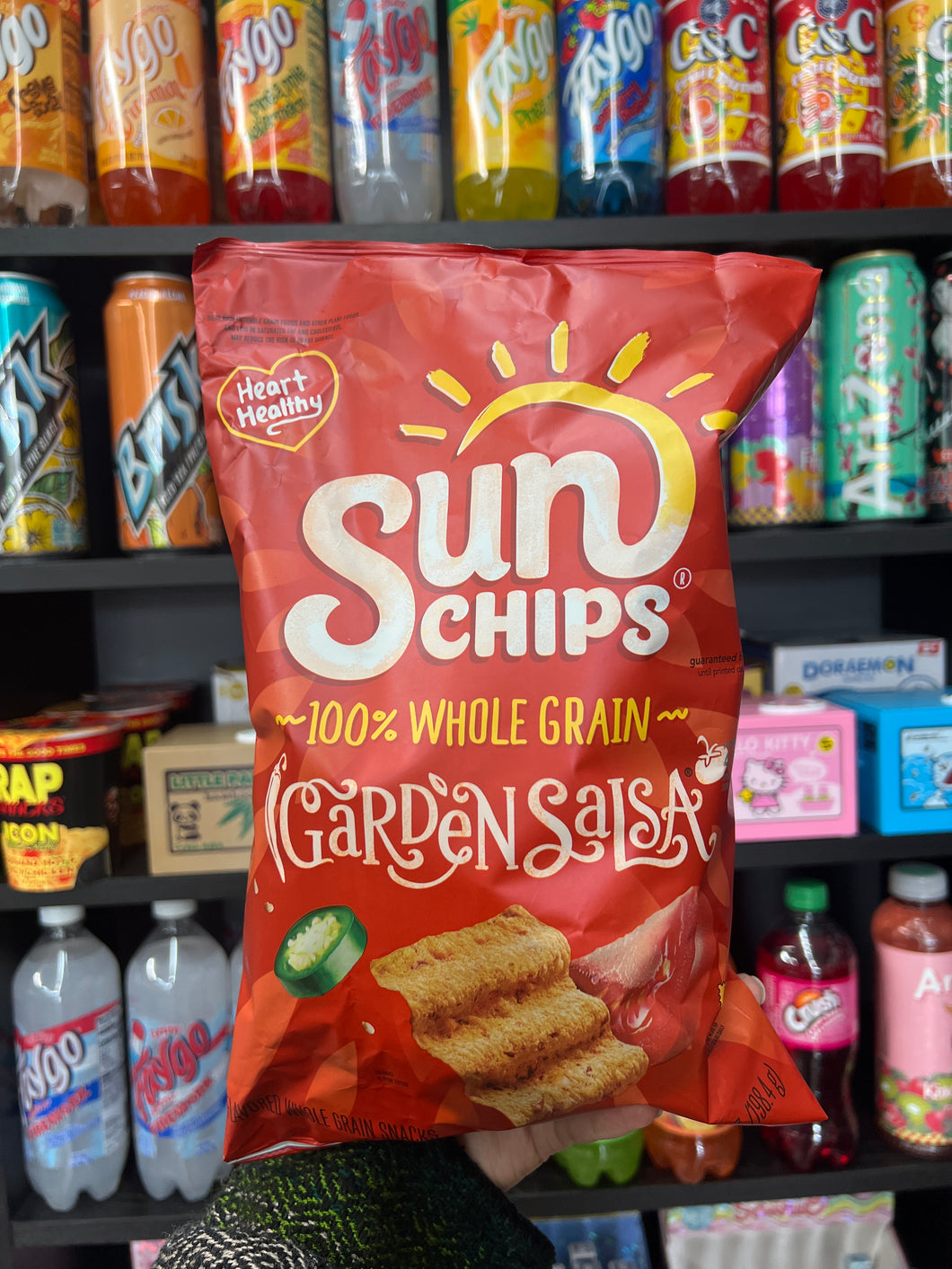 Sun Chips Garden Salsa (USA)