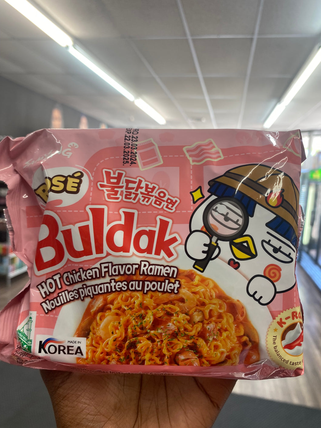 Samyang Rosé Buldak Chicken ramen (Korea)