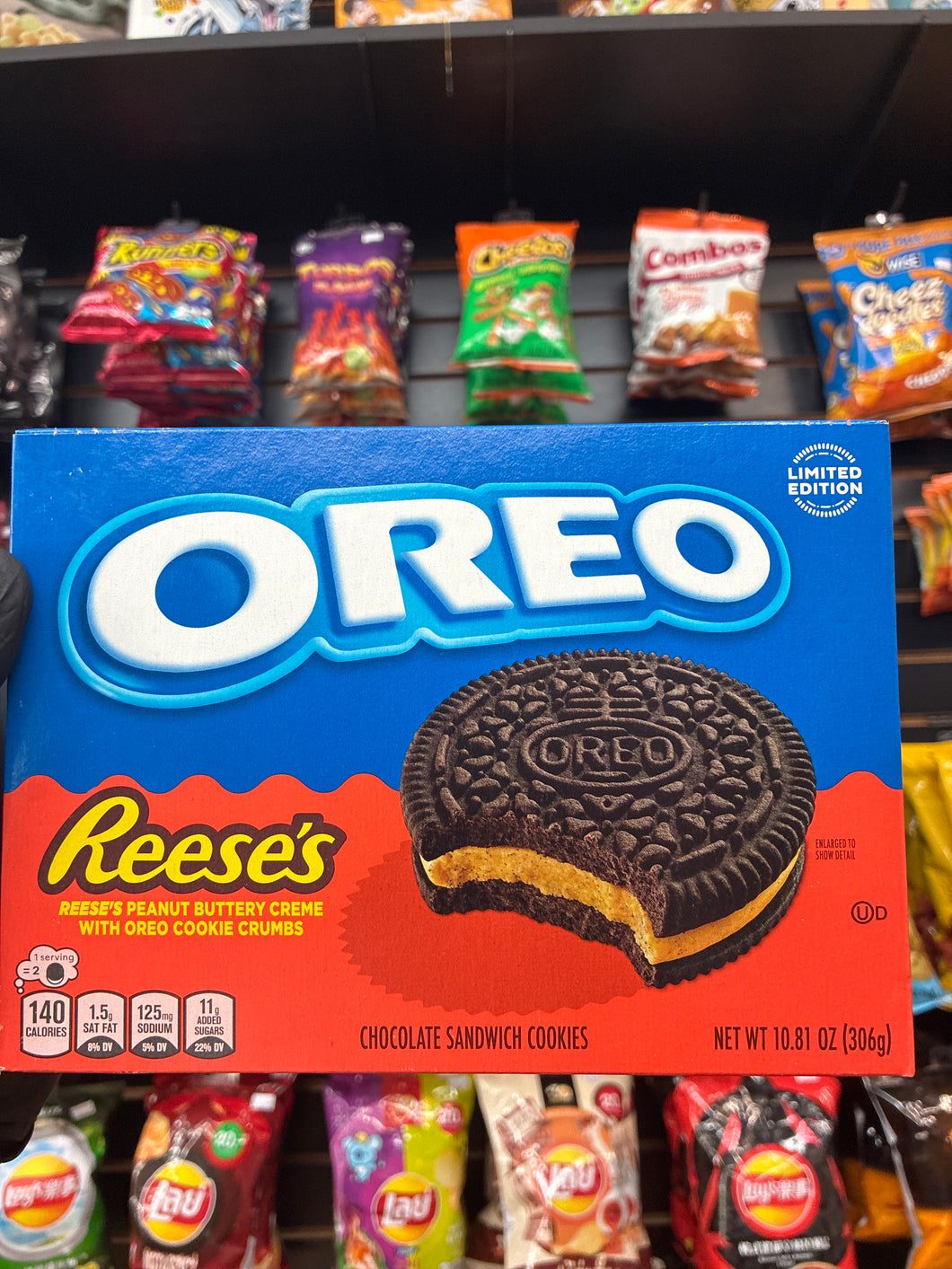 Oreo Reese’s (USA)