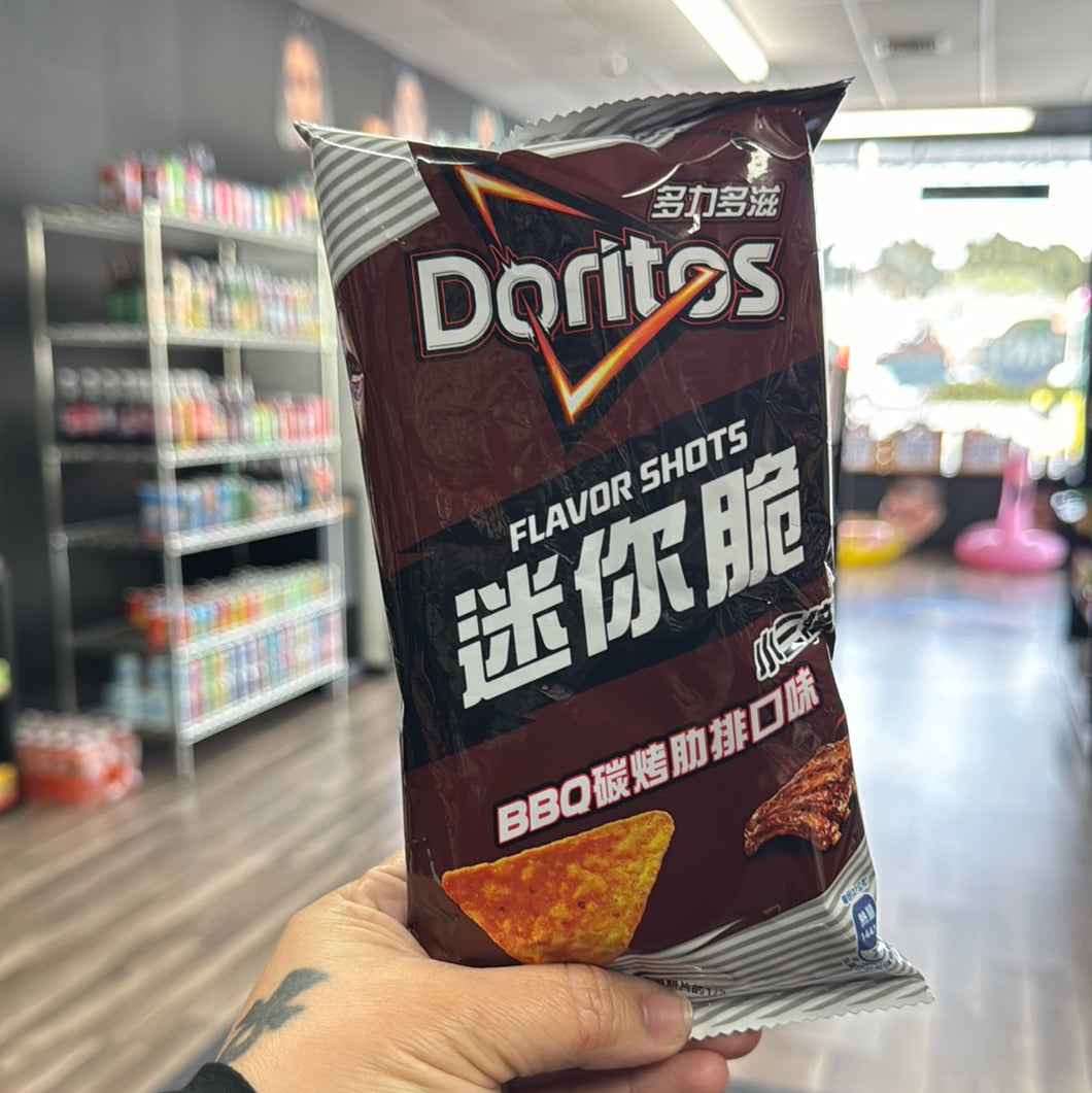 Doritos Flavor Shots BBQ Ribs (Taiwan)