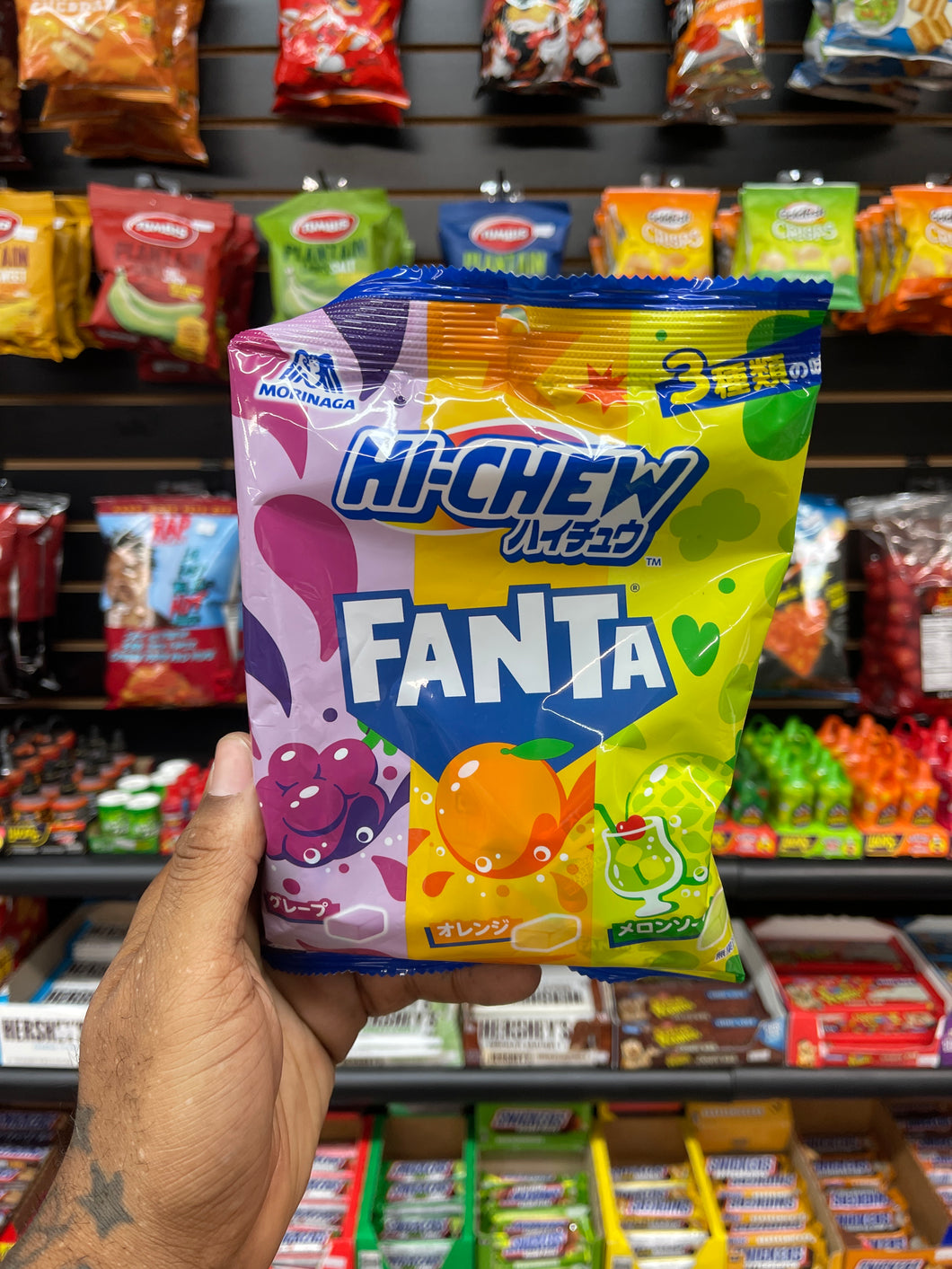 Hi-Chew Fanta (Japan)