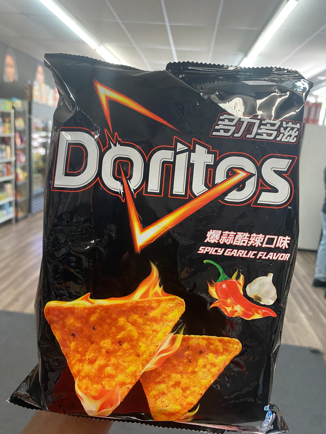 Doritos Spicy Garlic Chips (Taiwan)