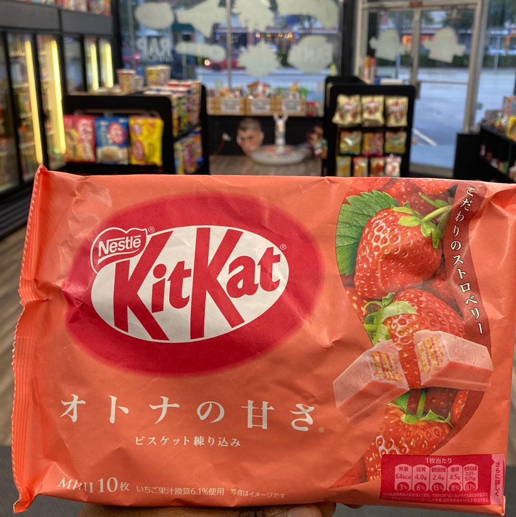KitKat Mini Strawberry (Japan)
