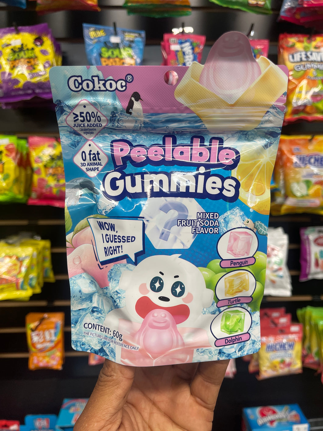 Mystery Peelable Gummies Mixed Fruit Soda(China)