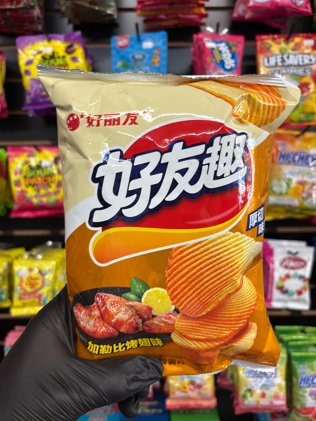 Caribbean Roast Wing Flavored Chips (China)