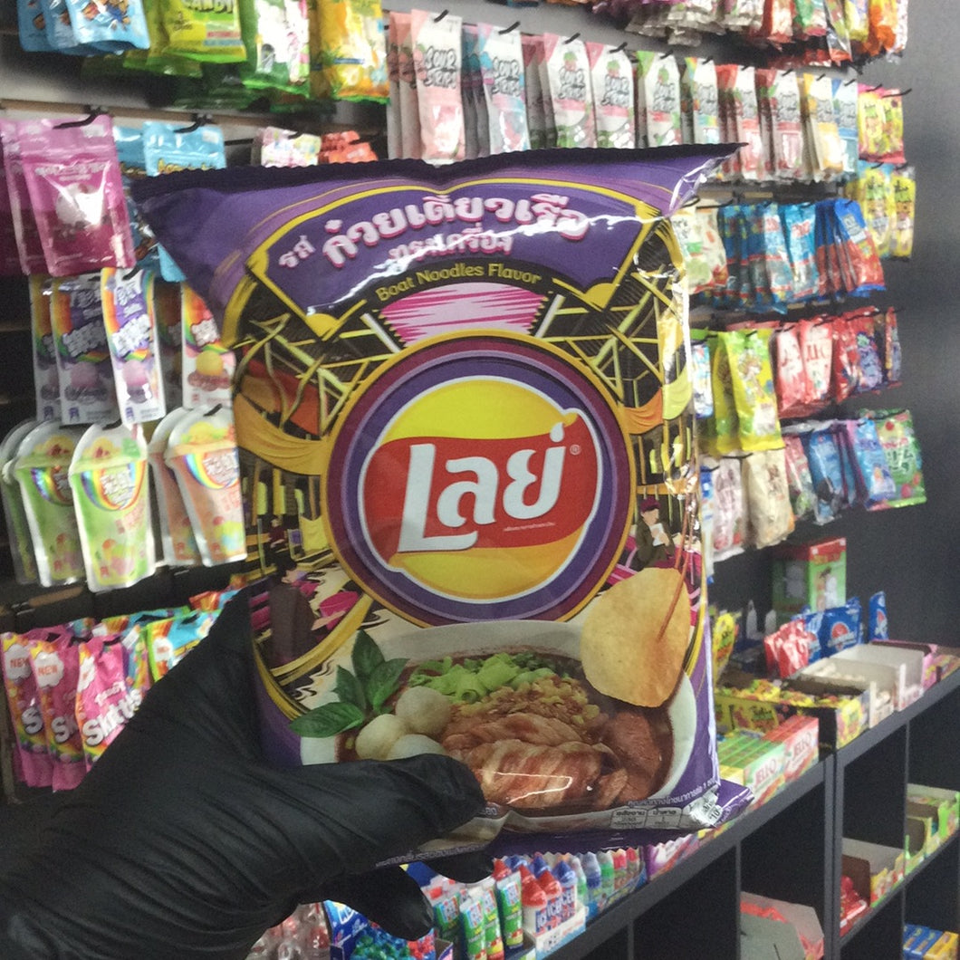 Lays Boat Noodles Chips (Thailand)