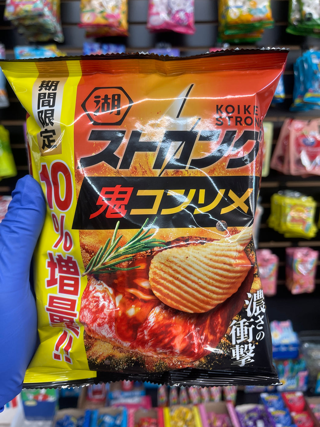 Koikeya Strong Devil Condomme Flavor(Japan)