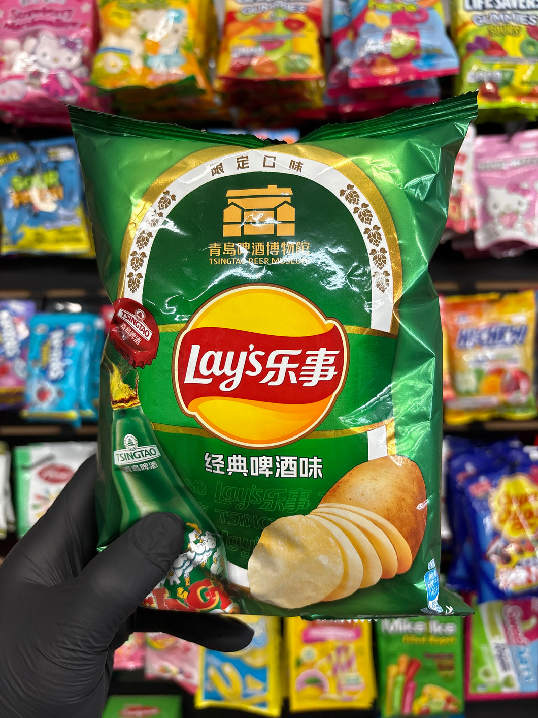 Lays Tsingtao Flavor Potato Chips (China)