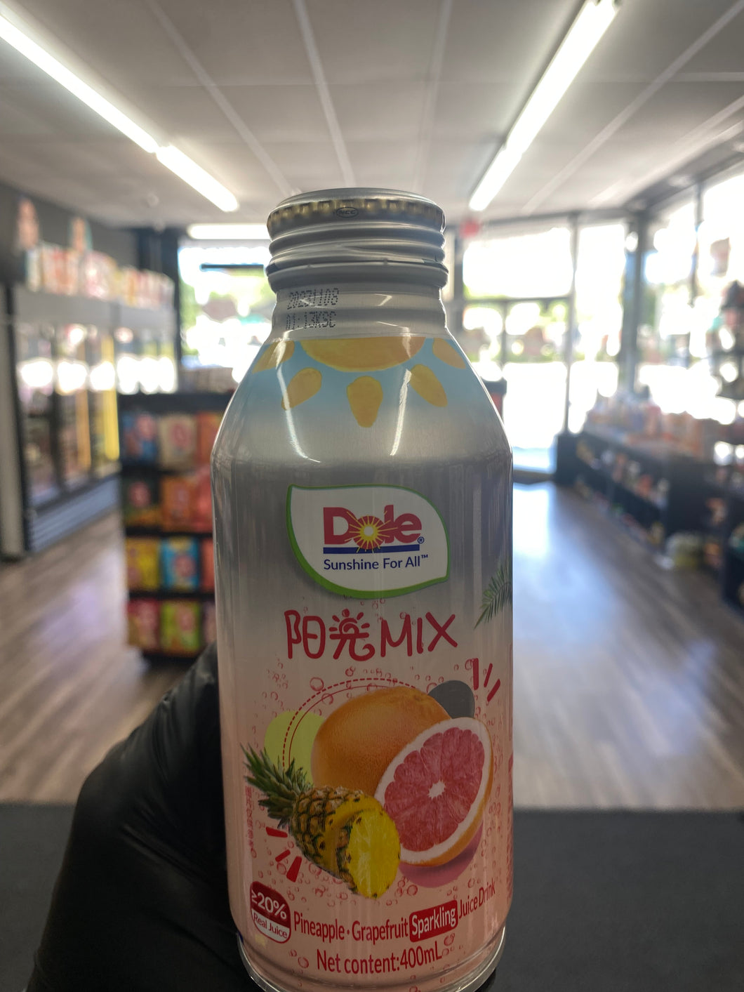 Dole Mix Pineapple & Grapefruit Sparkling Juice Drink (China)
