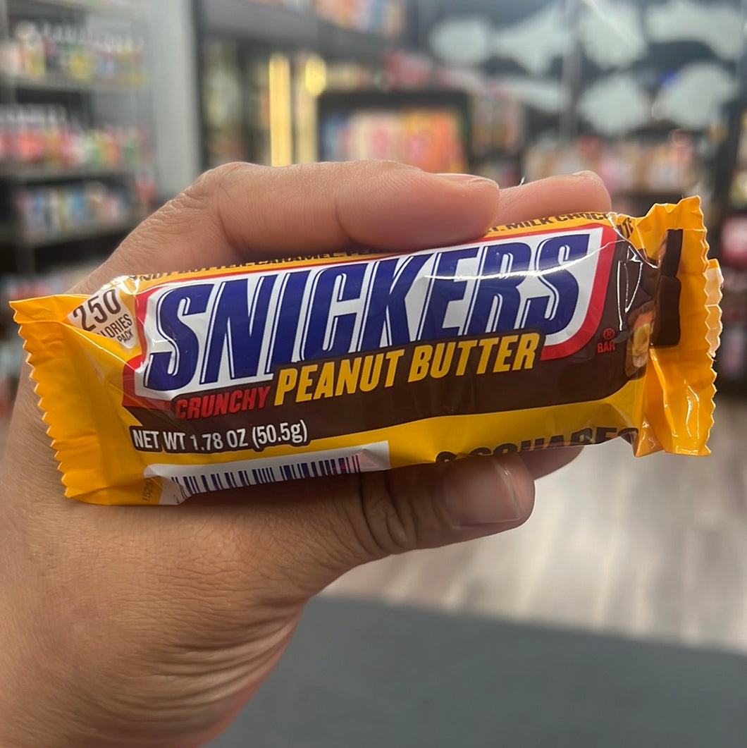 Snickers Crunchy Peanut Butter (USA)