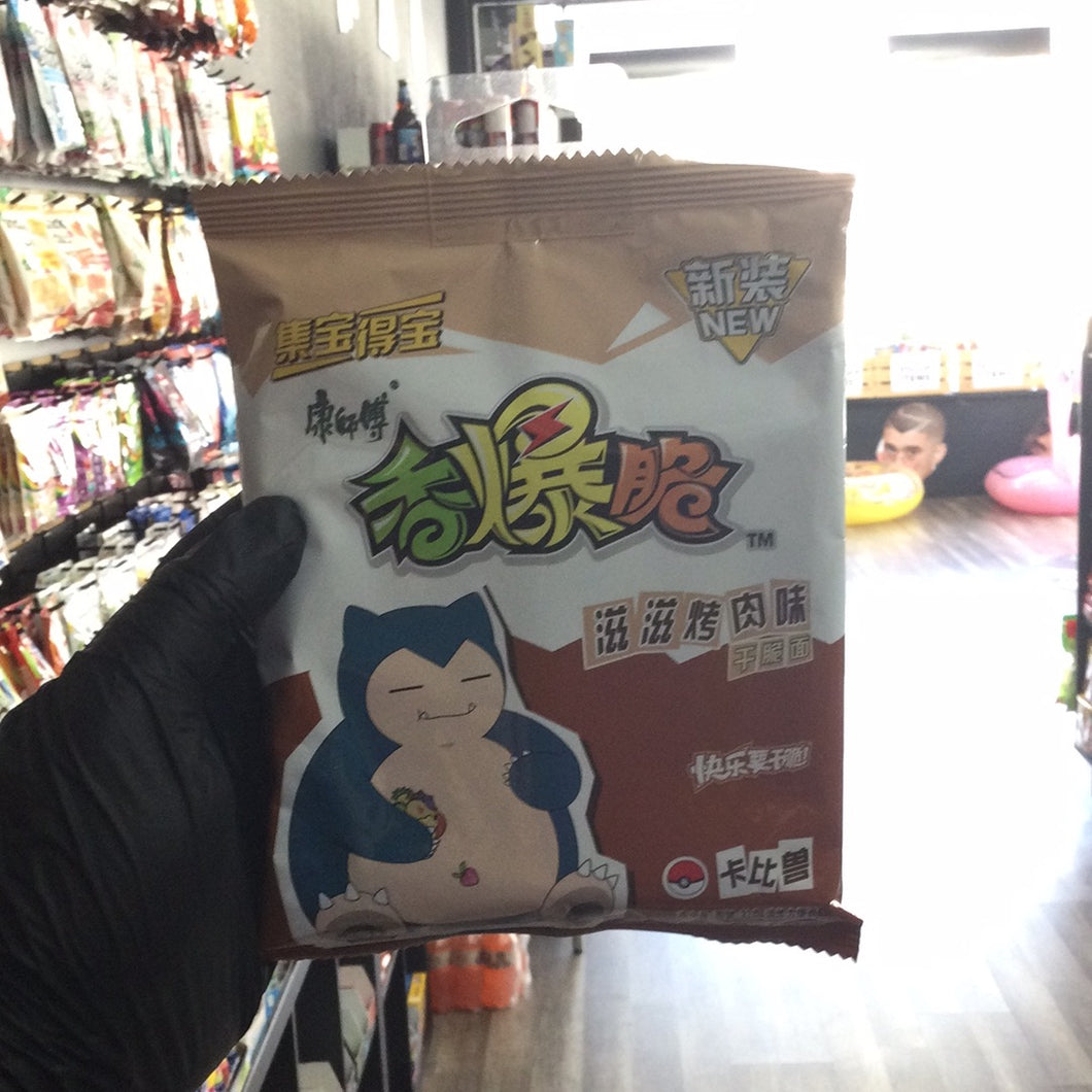 Pokemon Noodle Snack Sizzlin’ Bar-B-Que (China)