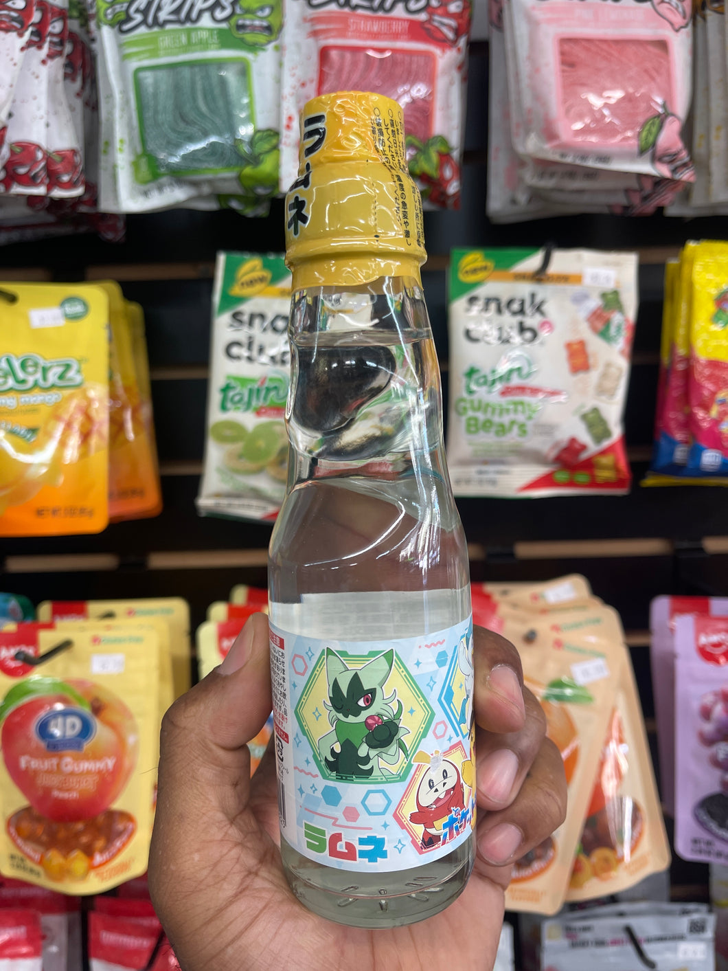 Ramune Precure (japan)