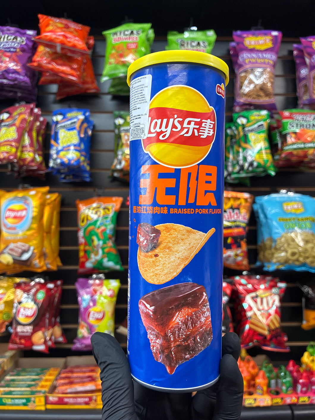 Lay’s Stax Finger Licking Braised Pork (China)