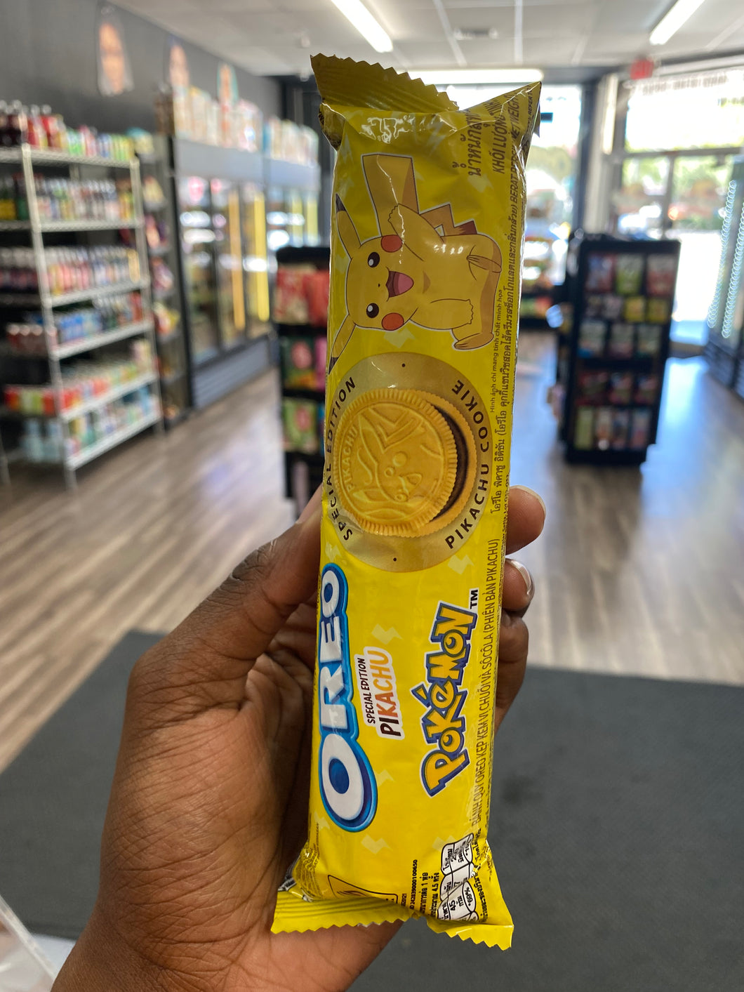 Pokémon Pikachu Oreo Special Edition Cookie (Dubai)