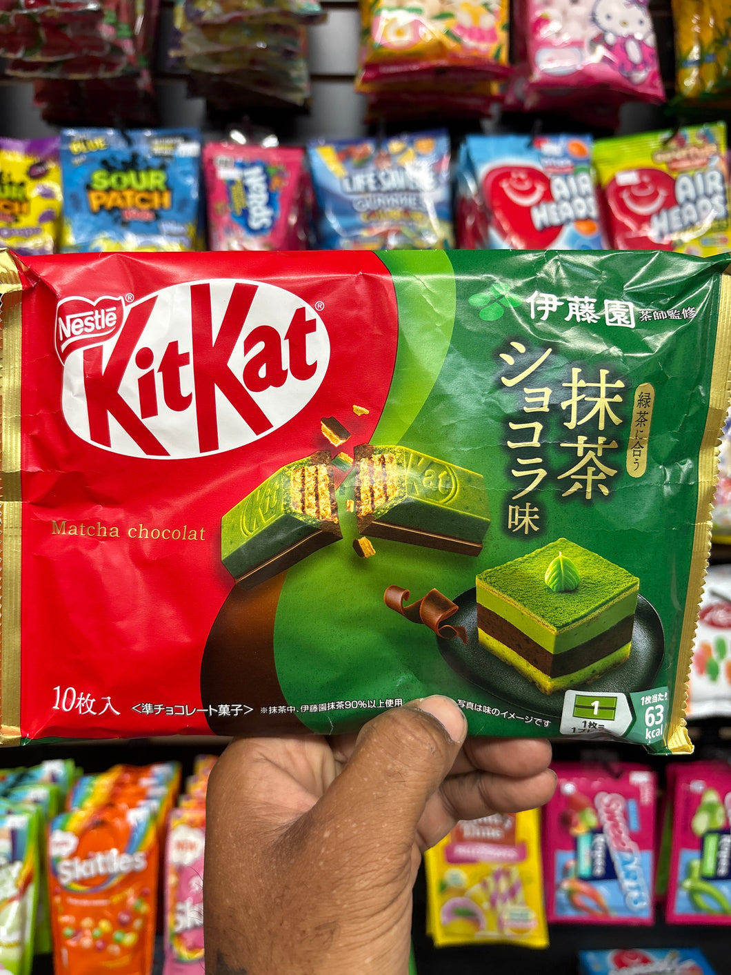 Kit Kat Matcha Chocolate( Japan )